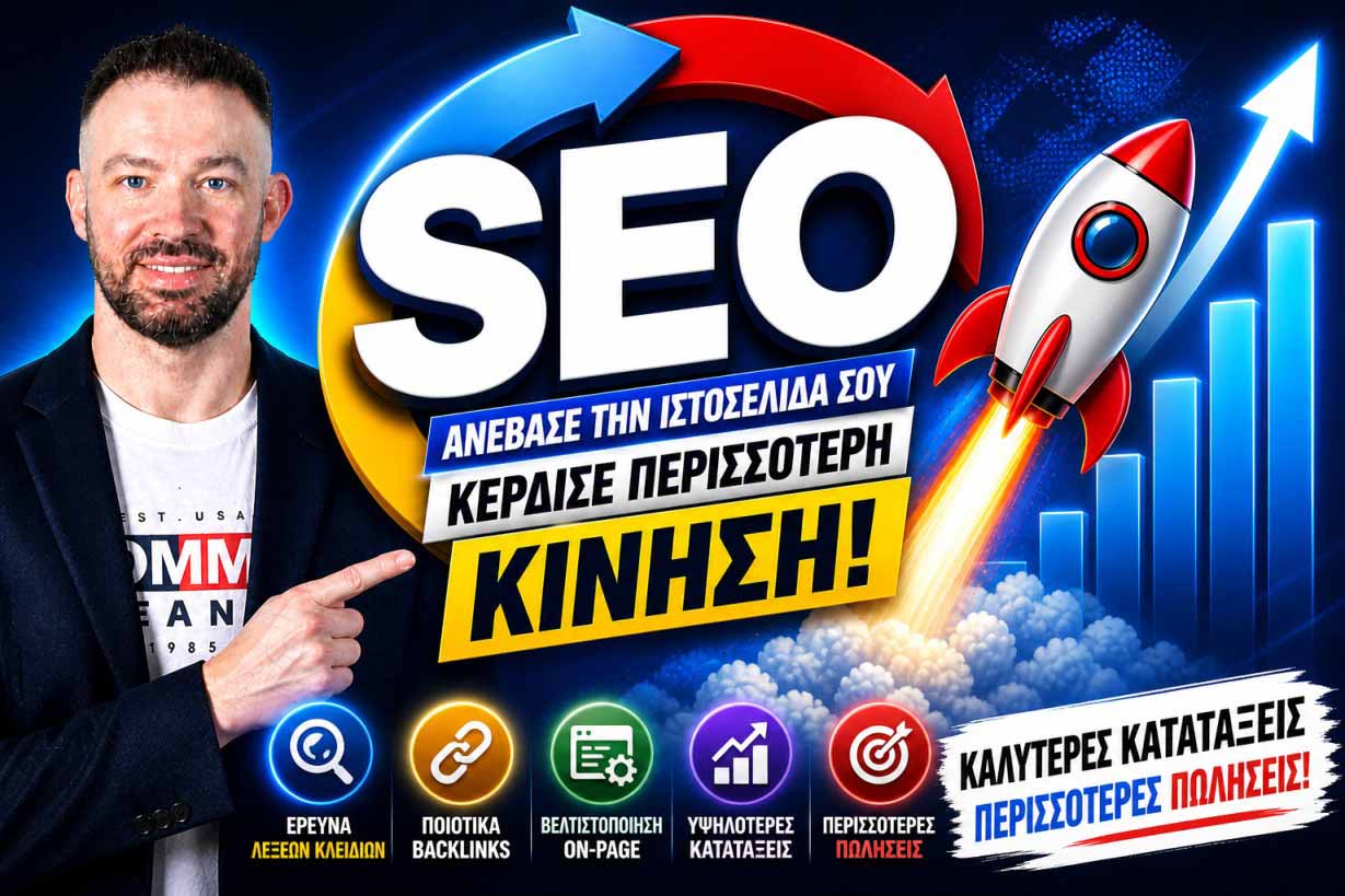 Luxury yacht SEO agency